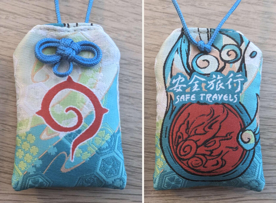 Omamori